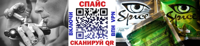 Бутират Butirat  Макушино 