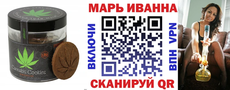 kraken ТОР  darknet официальный сайт  Еда ТГК конопля  Макушино 