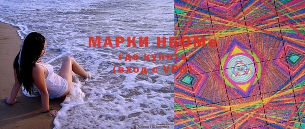 прущий лед Балабаново
