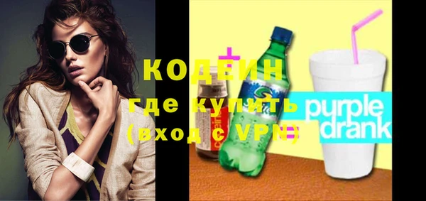 тгк Баксан