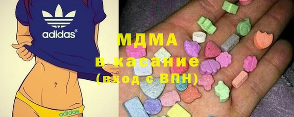 марки nbome Белоозёрский