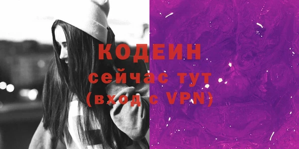 прущий лед Балабаново