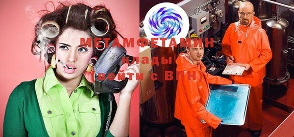 прущий лед Балабаново