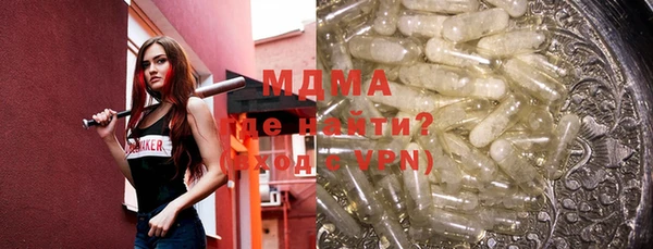меф VHQ Балахна