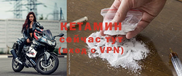 меф VHQ Балахна