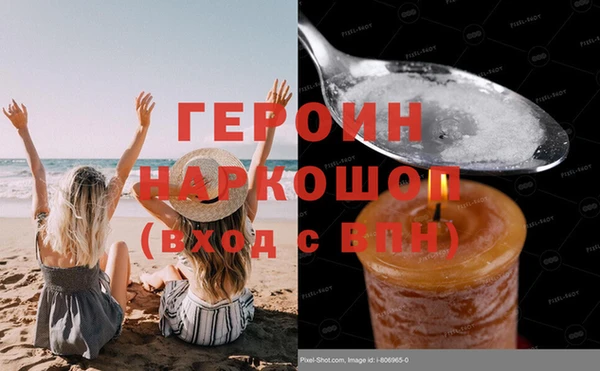 прущий лед Балабаново