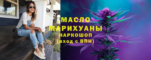 прущий лед Балабаново