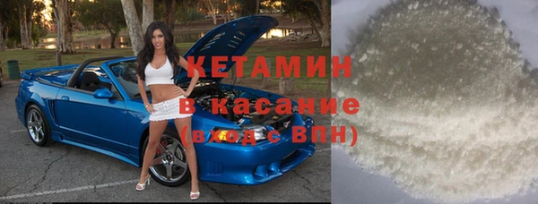 меф VHQ Балахна