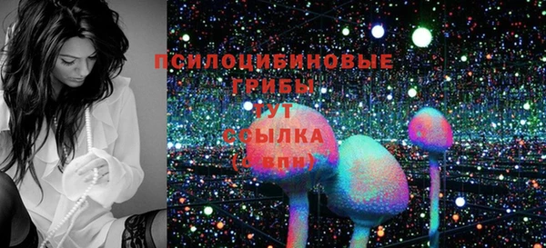 прущий лед Балабаново